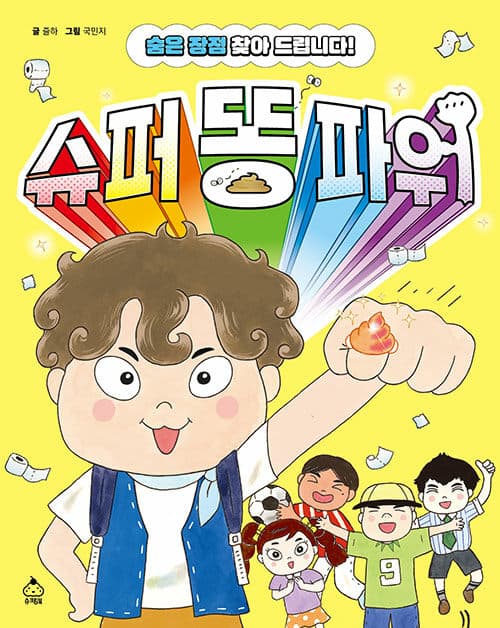 메인이미지