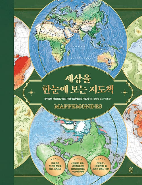 메인이미지