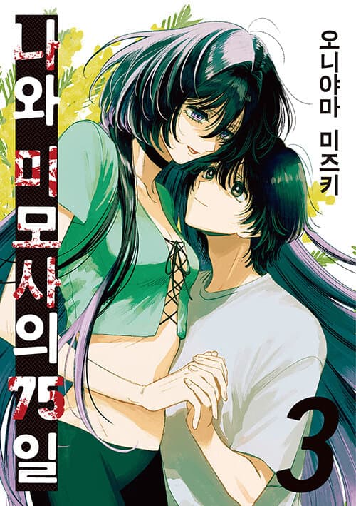 메인이미지