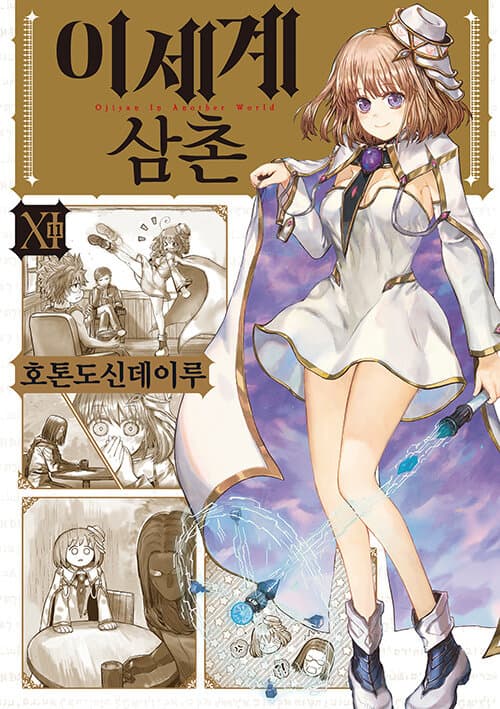 메인이미지
