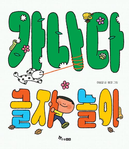 메인이미지