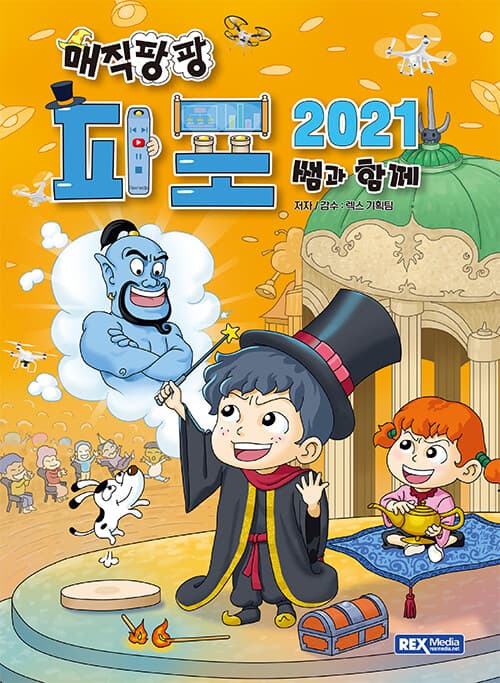 메인이미지