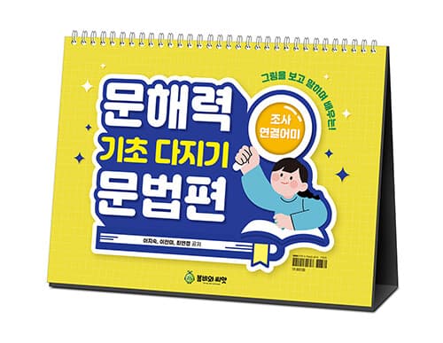 메인이미지