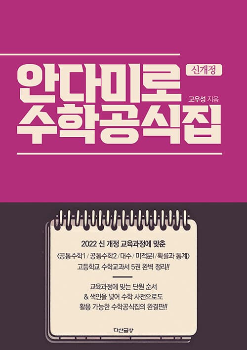 메인이미지