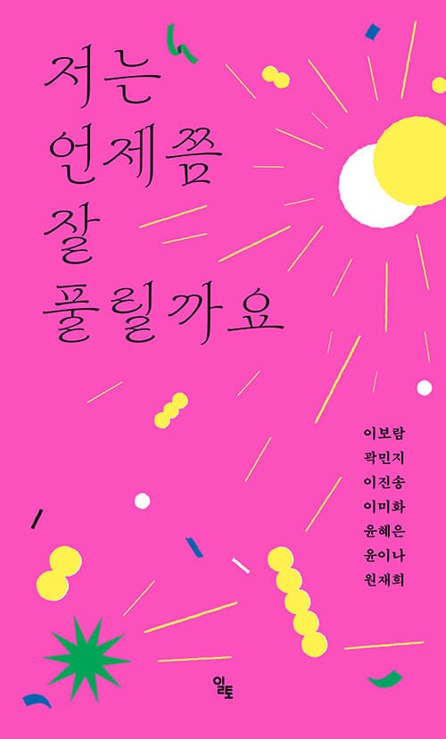 메인이미지