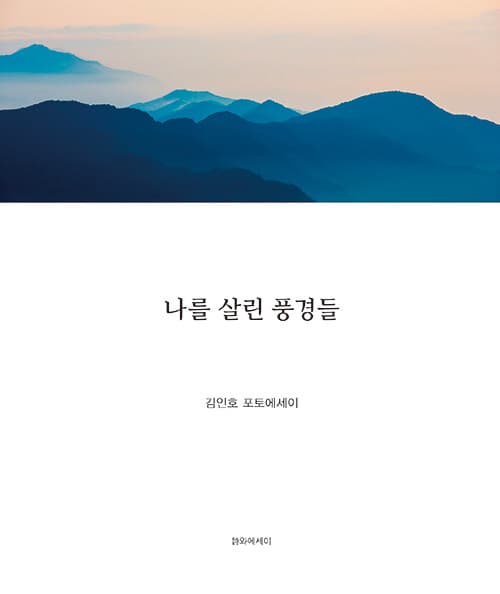 메인이미지