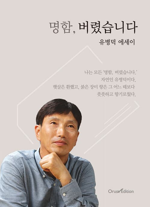 메인이미지