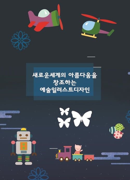 메인이미지