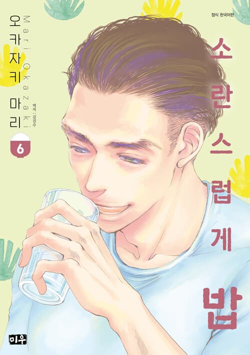 메인이미지