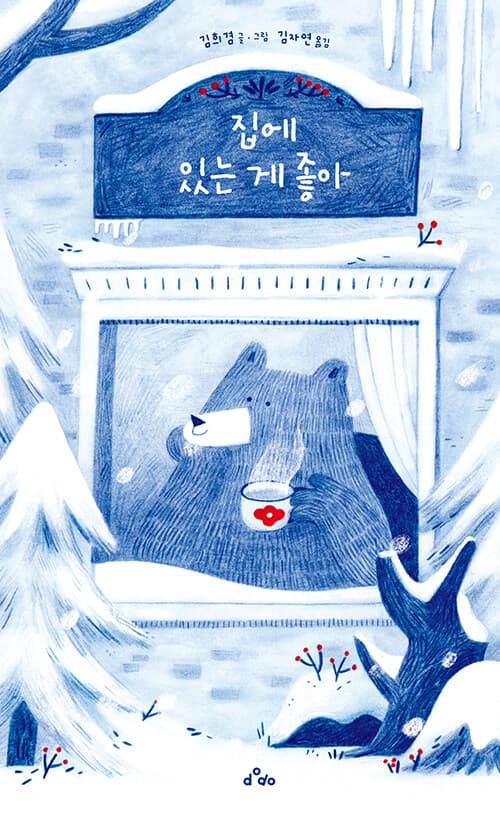 메인이미지