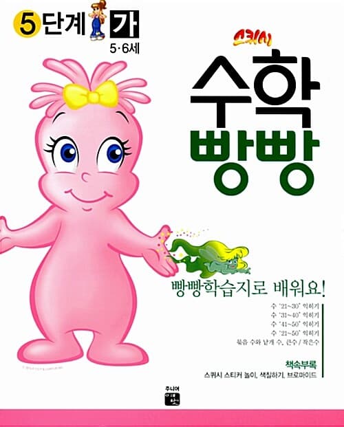 메인이미지