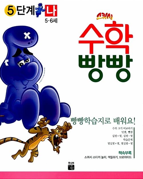 메인이미지