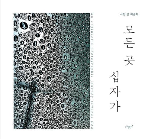 메인이미지