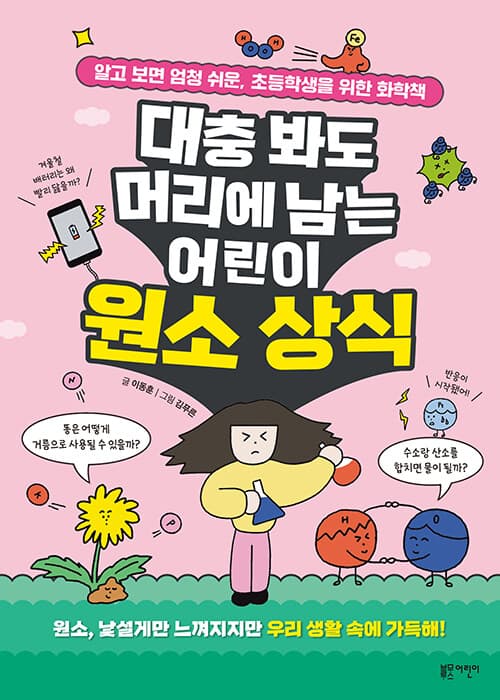 메인이미지