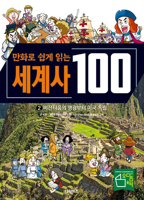 메인이미지