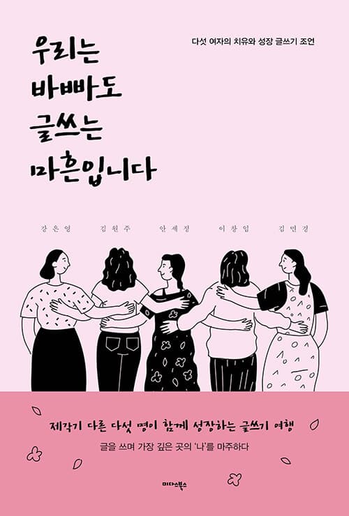 메인이미지