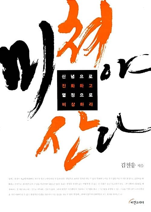 메인이미지
