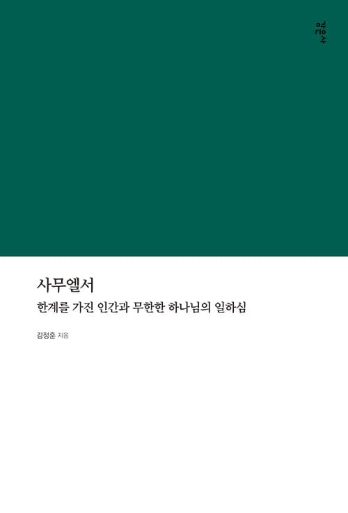메인이미지
