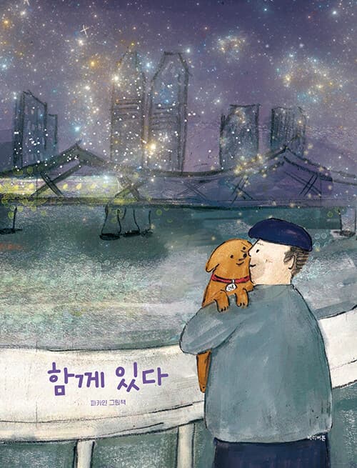 메인이미지