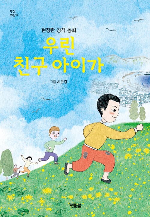 메인이미지