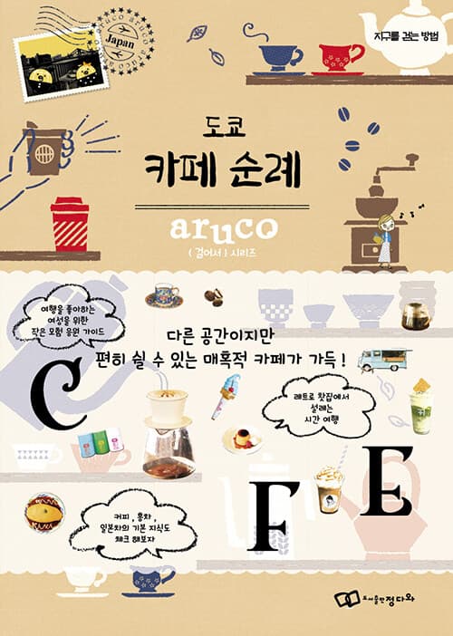 메인이미지