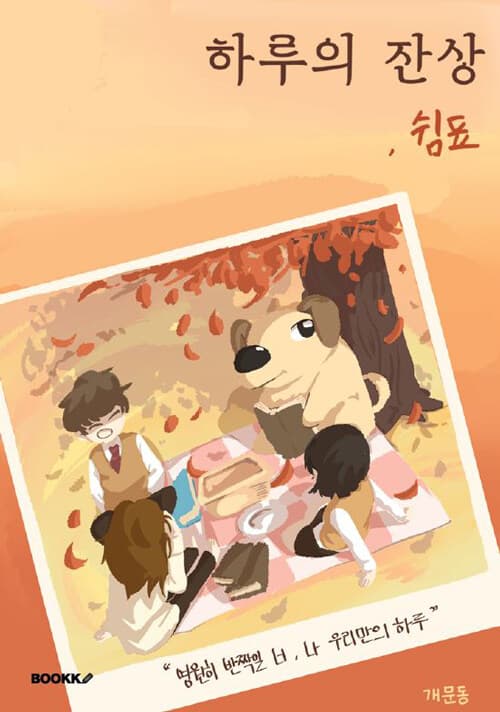 메인이미지