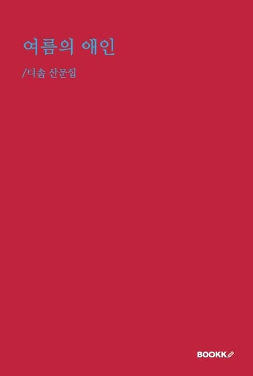 메인이미지