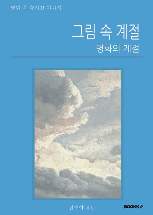 메인이미지