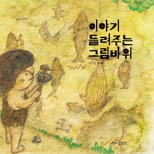 메인이미지