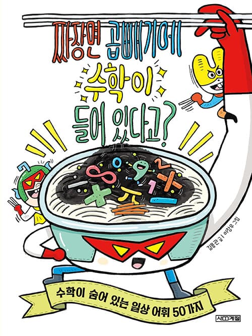 메인이미지