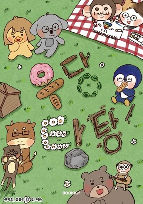 메인이미지