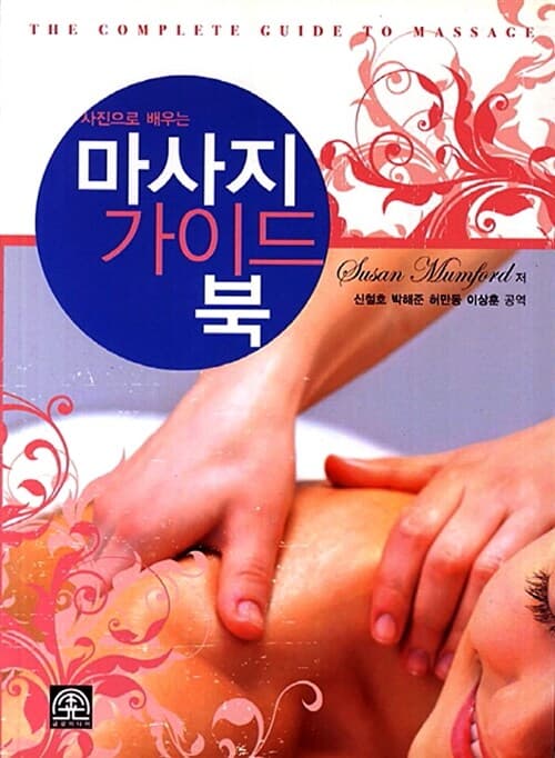 메인이미지