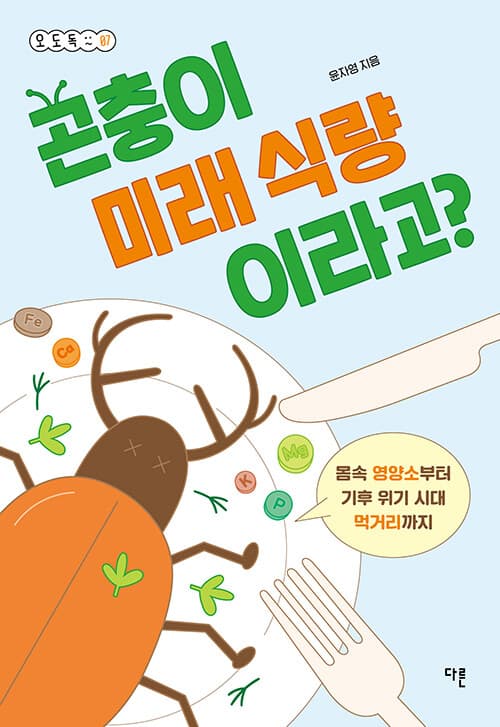 메인이미지