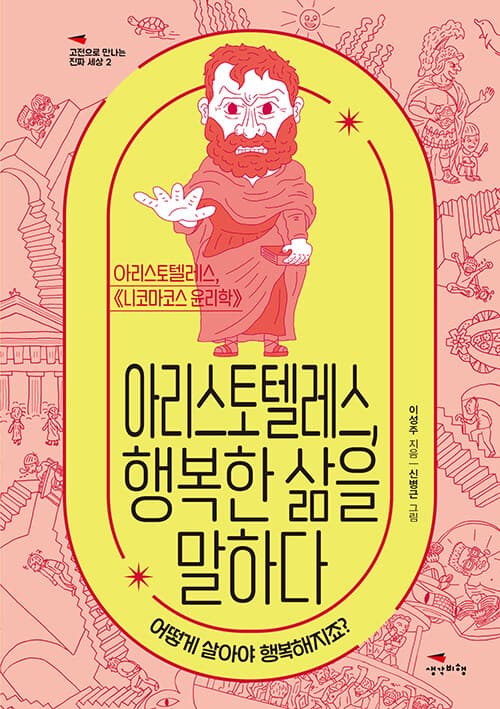 메인이미지