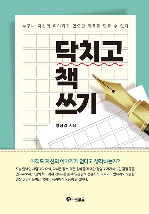 메인이미지