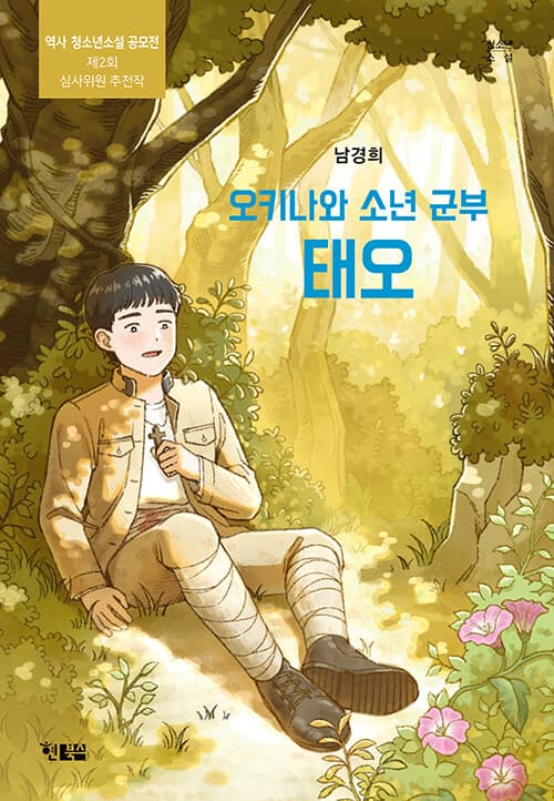메인이미지