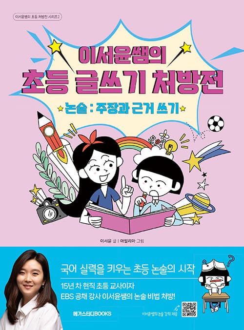 메인이미지
