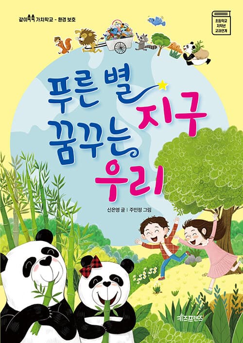 메인이미지