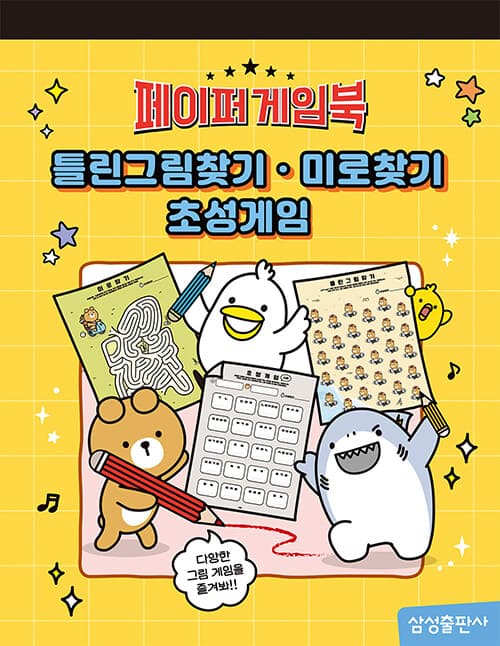 메인이미지