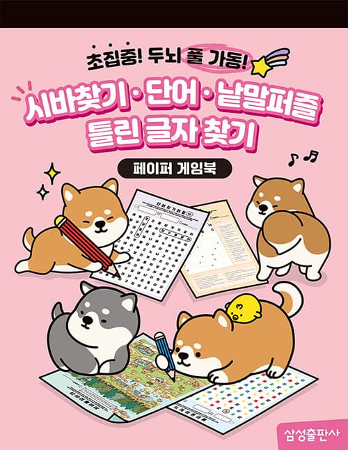 메인이미지