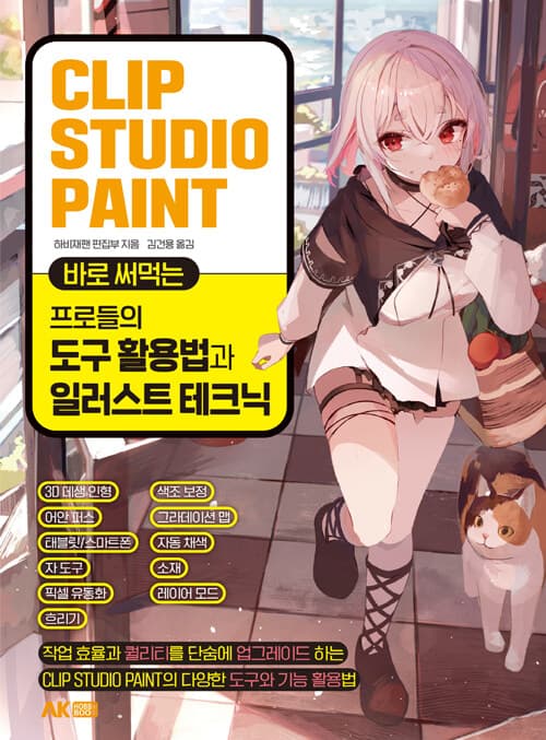 메인이미지