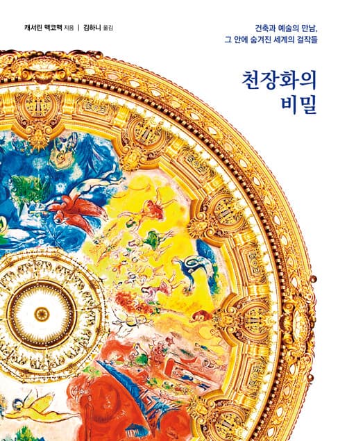 메인이미지