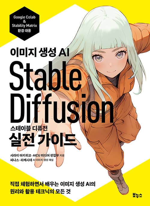 메인이미지