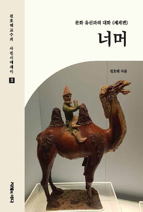 메인이미지