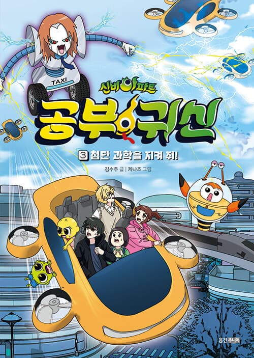 메인이미지