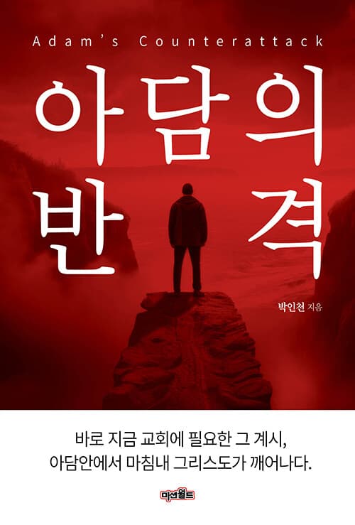메인이미지