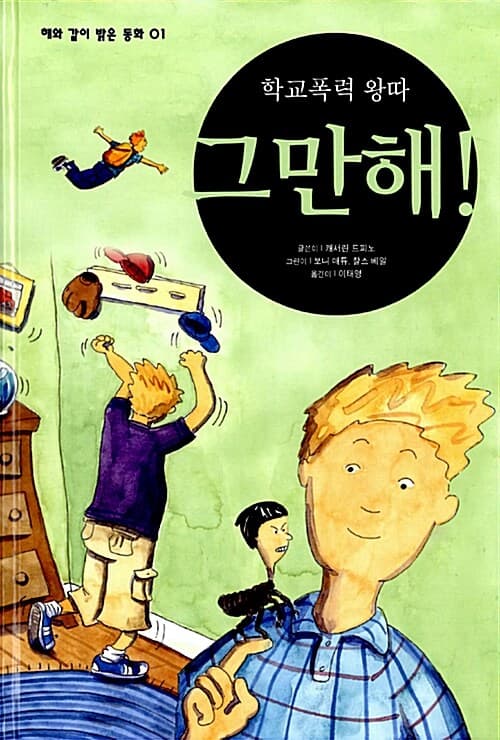 메인이미지