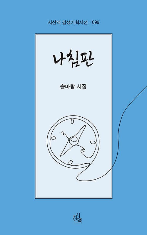 메인이미지