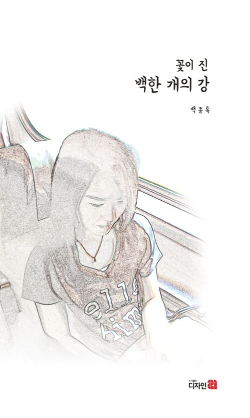메인이미지
