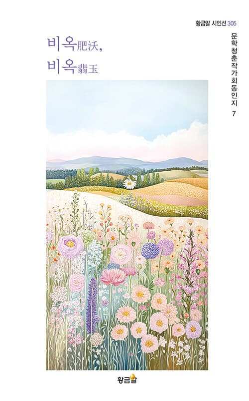 메인이미지